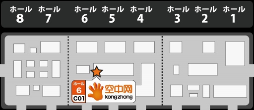 画像ギャラリー No.002のサムネイル画像 / KONGZHONGがTGS2017にてイベント“中国ゲーム市場解体新書”を開催