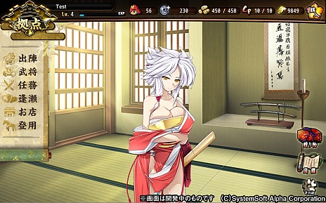 ꡼ No.003Υͥ / ꡼ǿ֡ŷ ɱ ONLINEפΥץ¥ƥȤ