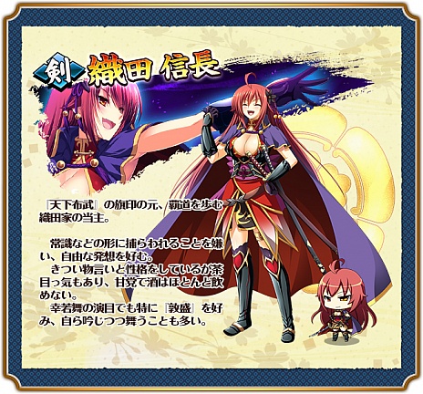 ꡼ No.004Υͥ / ꡼ǿ֡ŷ ɱ ONLINEפΥץ¥ƥȤ