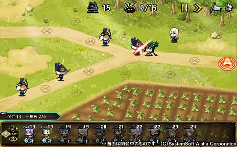 ꡼ No.005Υͥ / ꡼ǿ֡ŷ ɱ ONLINEפΥץ¥ƥȤ