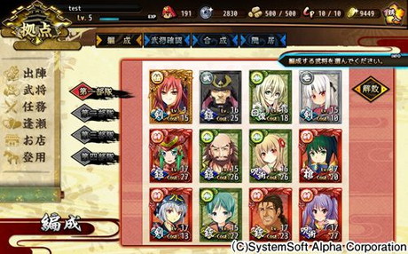 ꡼ No.003Υͥ / ֡ŷ ɱ ONLINEפ3715:00˥ӥ󡣥ץ˥󥰥٥ȡROMõɤ»ͽ