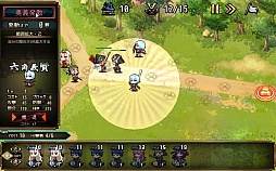 画像ギャラリー No.008のサムネイル画像 / 美少女武将達と共に天下統一を目指そう! シンプル&骨太なタワーディフェンスが楽しめる「〜天下統一〜 戦極姫 ONLINE」のインプレッション