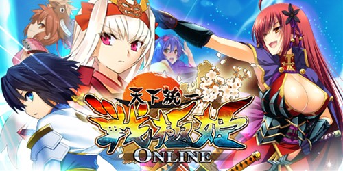画像ギャラリー No.001のサムネイル画像 / 「戦極姫ONLINE」,新武将「北条早雲」登場&イベント「蘭奢待を取り返せ」に新マップ追加