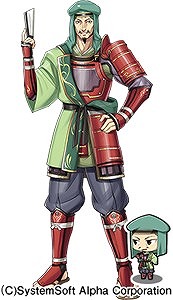 画像ギャラリー No.004のサムネイル画像 / 「〜天下統一〜 戦極姫 ONLINE」,今川義元や宇佐美定満を入手できるイベント