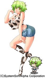 画像ギャラリー No.007のサムネイル画像 / 「〜天下統一〜 戦極姫 ONLINE」,今川義元や宇佐美定満を入手できるイベント