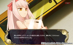 画像ギャラリー No.012のサムネイル画像 / にじよめ版「〜天下統一〜 戦極姫 ONLINE」の事前登録が受付スタート