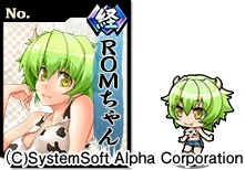 画像ギャラリー No.004のサムネイル画像 / 「〜天下統一〜 戦極姫 ONLINE」に剣豪将軍「足利義輝」が登場