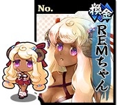 画像ギャラリー No.003のサムネイル画像 / 「〜天下統一〜 戦極姫 ONLINE」,特殊武将「REMちゃん」の実装記念イベントが開催
