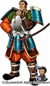 画像ギャラリー No.005のサムネイル画像 / 「〜天下統一〜 戦極姫 ONLINE」,特殊武将「REMちゃん」の実装記念イベントが開催