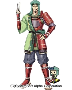 画像ギャラリー No.006のサムネイル画像 / 「〜天下統一〜 戦極姫 ONLINE」,三好長慶が6月16日から登場