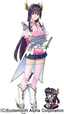 画像ギャラリー No.009のサムネイル画像 / 「〜天下統一〜 戦極姫 ONLINE」,イベント“緋緋色金を探せ”が6月30日に開幕