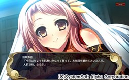 画像ギャラリー No.007のサムネイル画像 / 「〜天下統一〜 戦極姫ONLINE」,「秀吉」「家康」の水着バージョンが期間限定で復活