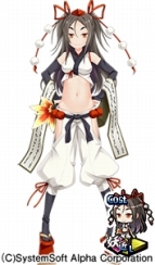 画像ギャラリー No.003のサムネイル画像 / 「〜天下統一〜 戦極姫 ONLINE」天狗や平蜘蛛などのレア5妖怪が登場