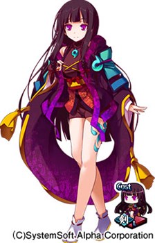 画像ギャラリー No.009のサムネイル画像 / 「〜天下統一〜 戦極姫ONLINE」,「武田家」ルートに新マップが登場