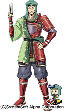 画像ギャラリー No.018のサムネイル画像 / 「〜天下統一〜 戦極姫ONLINE」,「武田家」ルートに新マップが登場