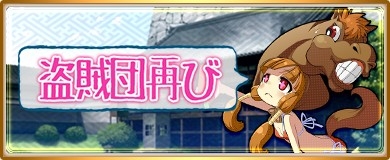 ꡼ No.013Υͥ / ֡ŷ ɱ ONLINEס̾ṯפȡ⾮Ϻפ921˼