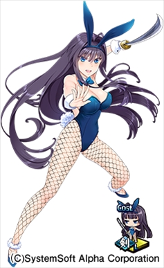 ���������꡼ No.005�Υ���ͥ������ / �֡�ŷ������� ���ɱ ONLINE�ס��������Ѥ˥Хˡ�����������Ρֱ��ƽ��ȡפ������о�