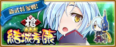 ꡼ No.001Υͥ / ֡ŷ ɱ ONLINEס106˷뽨Ȼʤо