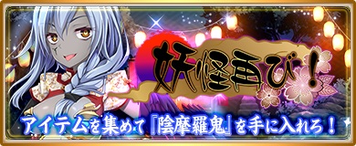 ꡼ No.004Υͥ / ֡ŷ ɱONLINEסðĹɤȿʼﵴפΡŵɤɲ