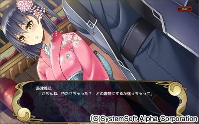 ꡼ No.014Υͥ / ֡ŷ ɱONLINEסðĹɤȿʼﵴפΡŵɤɲ