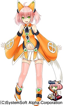 画像ギャラリー No.004のサムネイル画像 / 「〜天下統一〜 戦極姫 ONLINE」に島津家久や新機能の“特別任務”などが実装