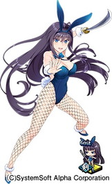 画像ギャラリー No.012のサムネイル画像 / 「〜天下統一〜 戦極姫 ONLINE」に島津家久や新機能の“特別任務”などが実装