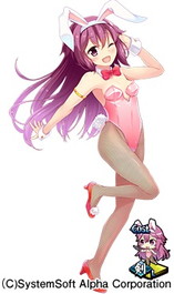 画像ギャラリー No.013のサムネイル画像 / 「〜天下統一〜 戦極姫 ONLINE」に島津家久や新機能の“特別任務”などが実装