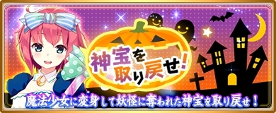 ꡼ No.005 | ֡ŷ ɱ ONLINEץϥˡ餬о