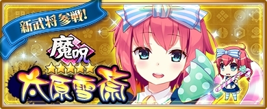 ꡼ No.008 | ֡ŷ ɱ ONLINEץϥˡ餬о