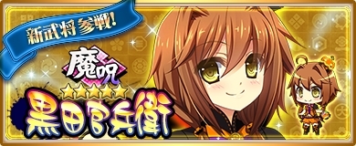 ꡼ No.009 | ֡ŷ ɱ ONLINEץϥˡ餬о