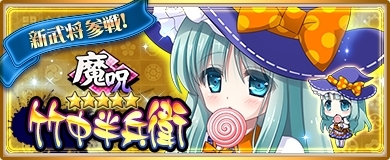 ꡼ No.010 | ֡ŷ ɱ ONLINEץϥˡ餬о