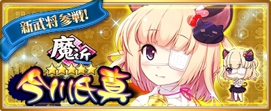 ꡼ No.011 | ֡ŷ ɱ ONLINEץϥˡ餬о