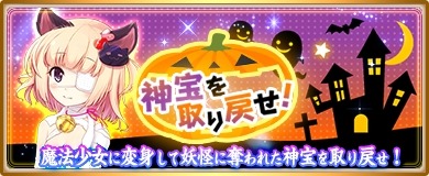 ꡼ No.004Υͥ / ֡ŷ ɱ ONLINEסƥ֥ܡʥޥåספ112ɲ