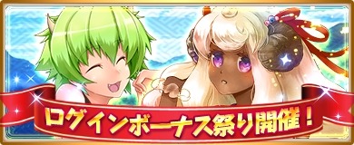 ꡼ No.005Υͥ / ֡ŷ ɱ ONLINEסƥ֥ܡʥޥåספ112ɲ