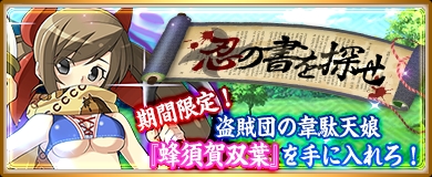 ꡼ No.009Υͥ / ֡ŷ ɱ ONLINEסѤˡġפȡֲƣפ1117о졣Хˡ