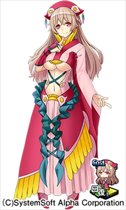 画像ギャラリー No.002のサムネイル画像 / 「〜天下統一〜 戦極姫 ONLINE」,「島津義久」と「九戸政実」を11月24日に実装