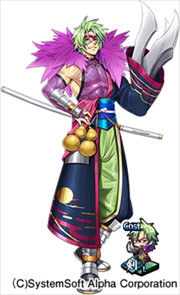 画像ギャラリー No.003のサムネイル画像 / 「〜天下統一〜 戦極姫 ONLINE」,「島津義久」と「九戸政実」を11月24日に実装