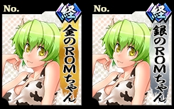 画像ギャラリー No.006のサムネイル画像 / 「〜天下統一〜 戦極姫 ONLINE」,「島津義久」と「九戸政実」を11月24日に実装