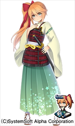 画像ギャラリー No.007のサムネイル画像 / 「〜天下統一〜 戦極姫 ONLINE」,「島津義久」と「九戸政実」を11月24日に実装