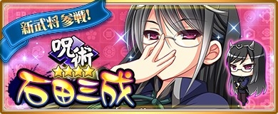 ꡼ No.002Υͥ / ֡ŷ ɱ ONLINEפˡĻפŲ˥åȤо졣121