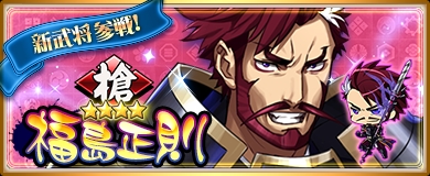 ꡼ No.004Υͥ / ֡ŷ ɱ ONLINEס128饤٥ȡ±Ĥα齬פ򳫺