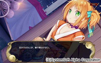 ꡼ No.003Υͥ / ֡ŷ ɱ ONLINEפü𾭤ǤROMREMѥɤ