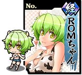 ꡼ No.005Υͥ / ֡ŷ ɱ ONLINEפü𾭤ǤROMREMѥɤ