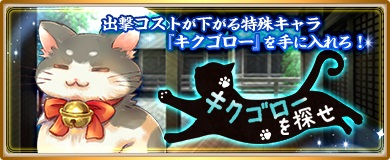 ꡼ No.004Υͥ / ֡ŷ ɱONLINEסŲԥååסȥɤǽʥ٥ȡ֥õ׳