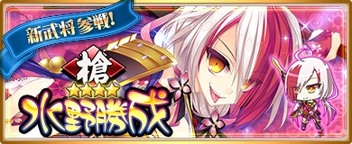 ꡼ No.005Υͥ / ֡ŷ ɱONLINEס˪ܲɻҡɤ륤٥ȡ±Ĥĩפ