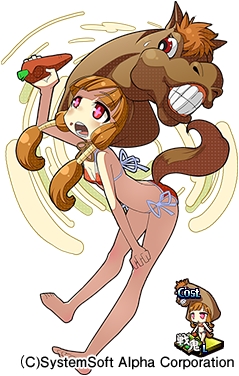 画像ギャラリー No.002のサムネイル画像 / 「〜天下統一〜 戦極姫ONLINE」,イベント「信長の演習」を開催。バニー武将の期間限定復活も