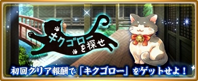 ꡼ No.004Υͥ / ֡ŷ ɱONLINEסĤξȿĿˡɤо졣٥ȡ֥õפ