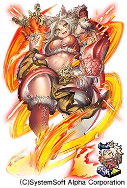 画像ギャラリー No.003のサムネイル画像 / 「〜天下統一〜 戦極姫ONLINE」R5呪術「蜂須賀炎」が手に入るイベントを3月30日に実施