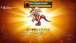 ꡼ No.015 | ֥ȥåפޥۤ衣5ܤ˥ӥͽΡ֥ȥå Τˤʤꤿ׻Ͽ