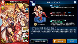 ꡼ No.016 | ֥ȥåפޥۤ衣5ܤ˥ӥͽΡ֥ȥå Τˤʤꤿ׻Ͽ